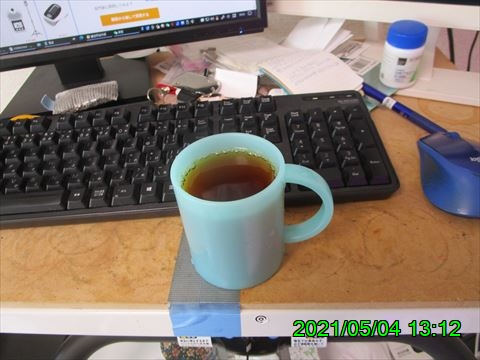 西田利の日記