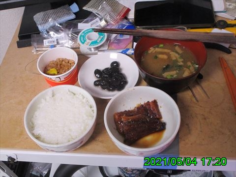 西田利の日記