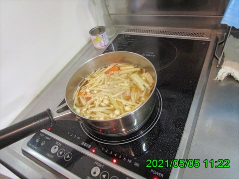 西田利の日記