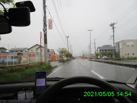 西田利の日記