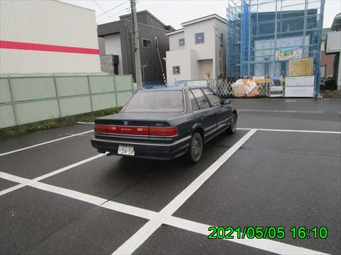 西田利の日記
