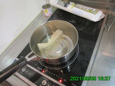 西田利の日記