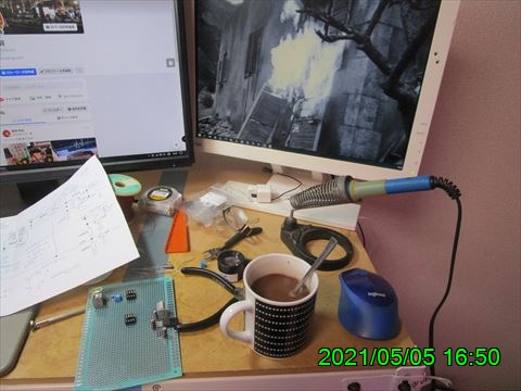 西田利の日記