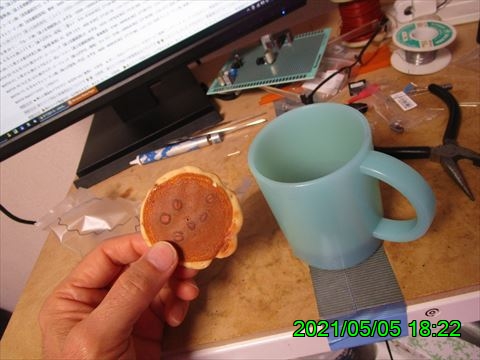 西田利の日記