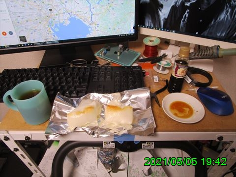 西田利の日記
