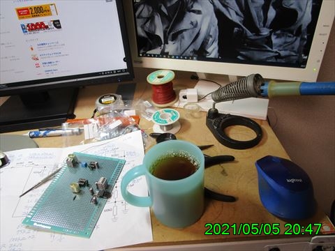 西田利の日記