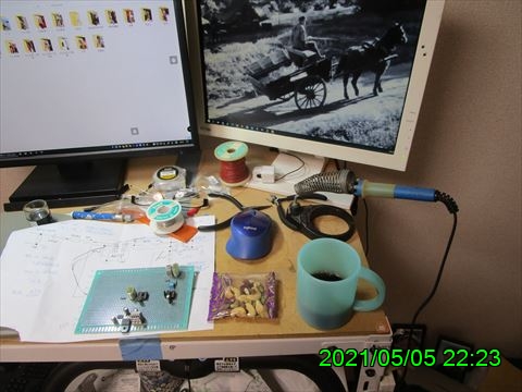 西田利の日記