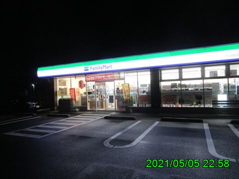 西田利の日記