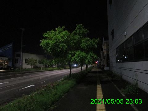 西田利の日記
