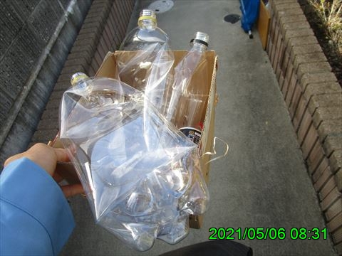 西田利の日記