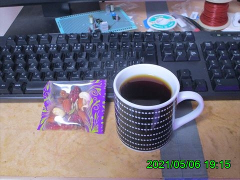 西田利の日記