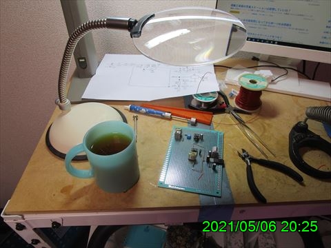 西田利の日記