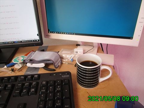 西田利の日記