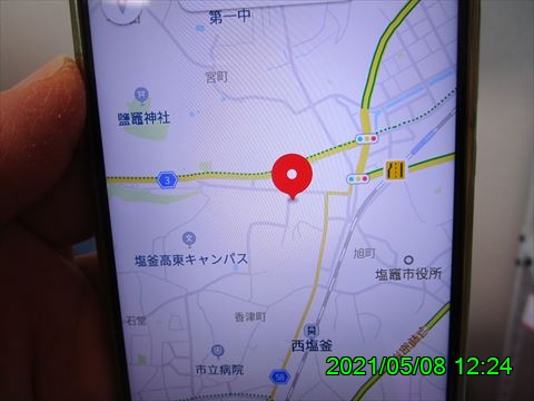 西田利の日記