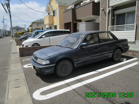 西田利の日記