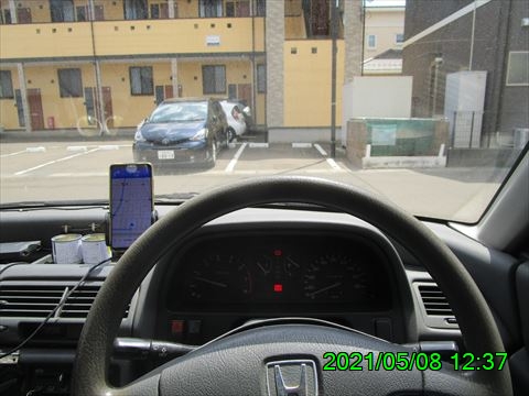 西田利の日記