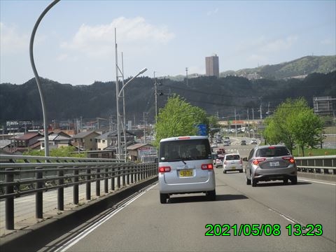 西田利の日記