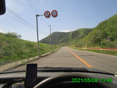 西田利の日記