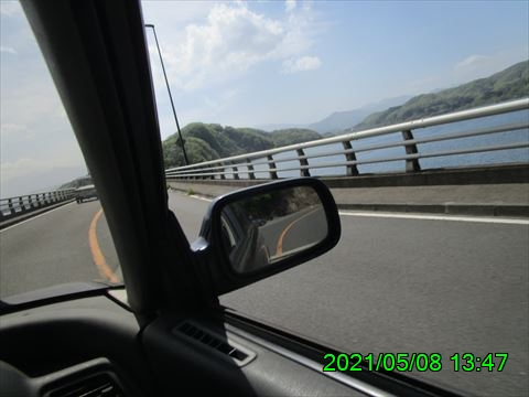 西田利の日記
