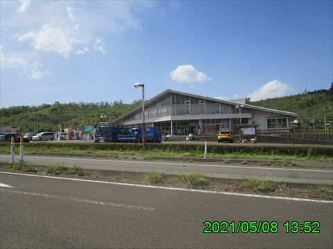 西田利の日記