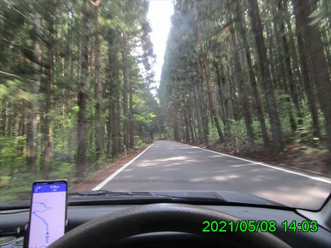 西田利の日記