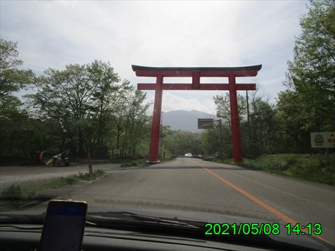 西田利の日記