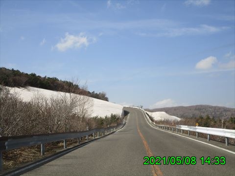 西田利の日記