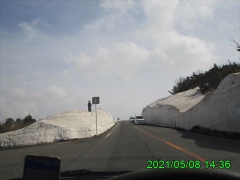 西田利の日記