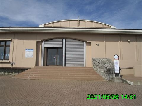 西田利の日記