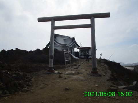 西田利の日記