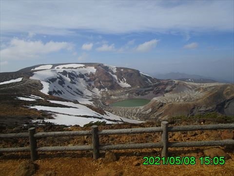 西田利の日記