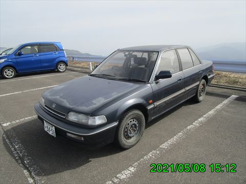 西田利の日記