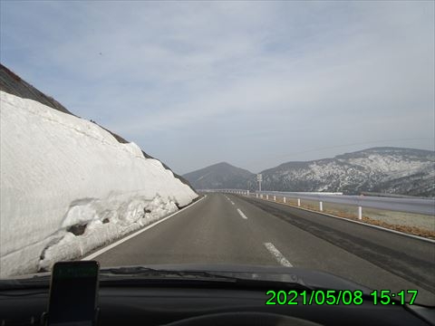 西田利の日記