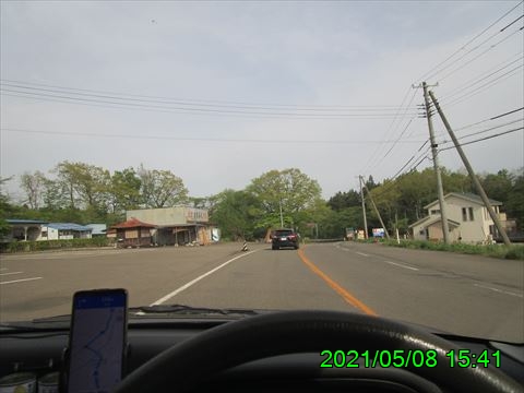 西田利の日記