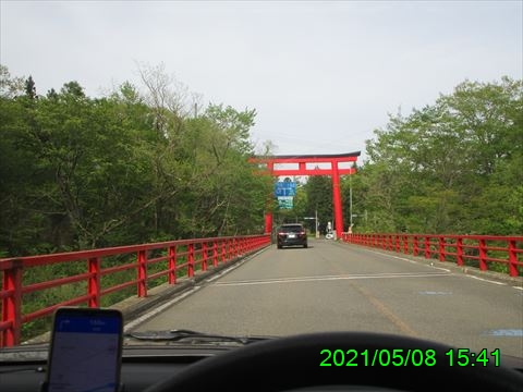 西田利の日記