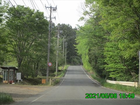 西田利の日記