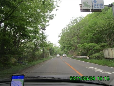 西田利の日記