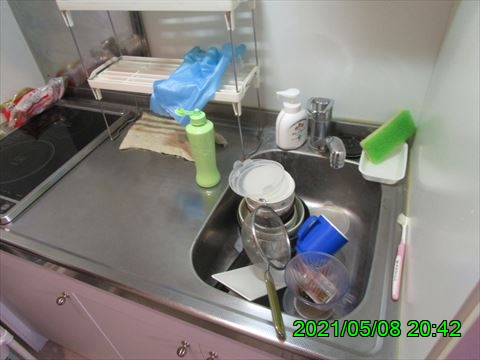 西田利の日記