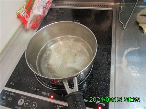 西田利の日記