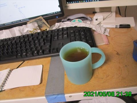 西田利の日記