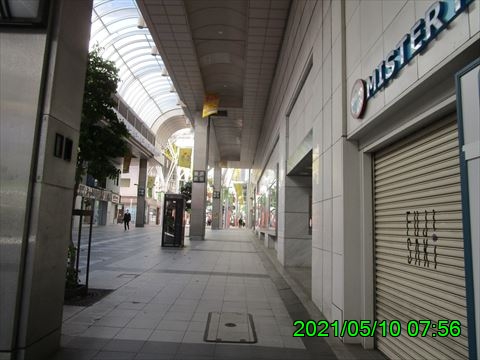 西田利の日記