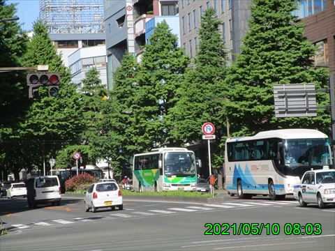 西田利の日記