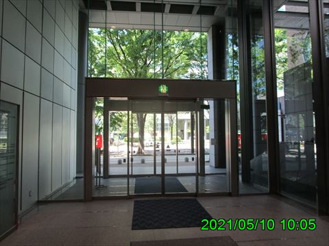 西田利の日記