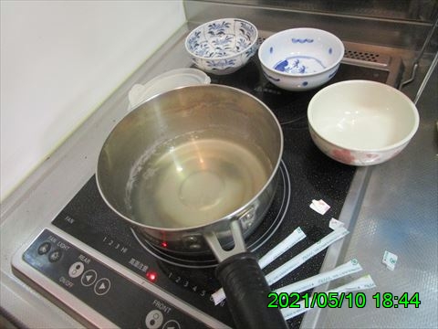 西田利の日記