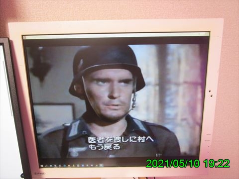 西田利の日記
