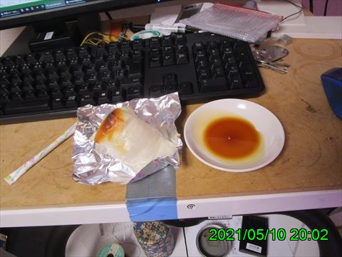 西田利の日記