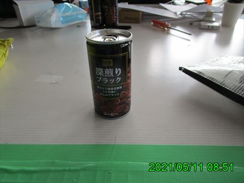 西田利の日記