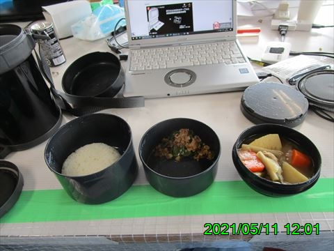 西田利の日記