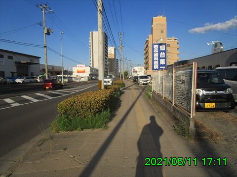 西田利の日記
