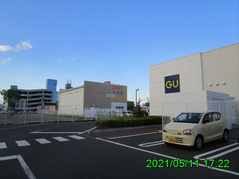 西田利の日記